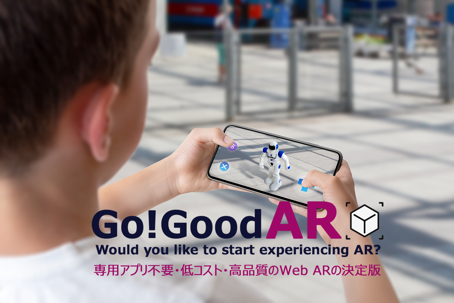 GoGoodAR_image_-1